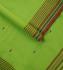 ARUPPUKOTTAI 60S COTTON SAREES WITH BLOUSE